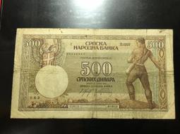 塞爾維亞200第納爾2011年AA冠 全新UNC外國錢幣保真收藏#紙幣#錢幣#外幣 歷史價格詳細信息