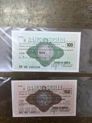 1977年QA版(豐收女神)895089拾圓10香港上海滙5416 歷史價格詳細信息