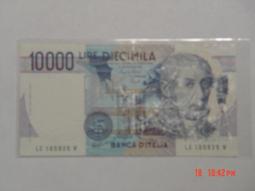 1984 年 義大利 Italy 亞歷山德羅 科莫 沃爾特神廟 10 000 Lire 稀少 舊 紙鈔 歷史價格詳細信息