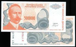 P-153a 安哥拉100寬紮2012年全新UNC保真收藏紙鈔angola賓加瀑布#紙幣#錢幣#外幣 歷史價格詳細信息