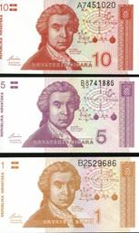 ＄1991年 中華人民共和國國庫劵 伍圓 國評鑑定 歷史價格詳細信息