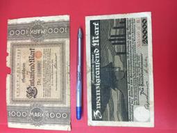 德國1922年10000馬克大票幅紙幣11180 歷史價格詳細信息