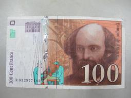 法國1997年作曲家德彪西20法郎紙幣11214 歷史價格詳細信息