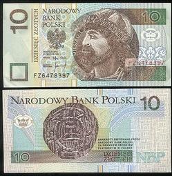 【幣】Poland  波蘭2010年發行 古城系列-華沙  2zl 紀念幣 歷史價格詳細信息