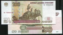 P275力泥原礦12mm手串/鎳萊力泥流鐵 歷史價格詳細信息