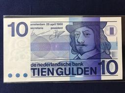 荷蘭1968年10盾，PMG68EPQ 歷史價格詳細信息