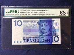 荷兰10盾纸币1953年版全新UNC PMG65分 收藏用欧洲荷兰纸币旧版 歷史價格詳細信息