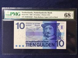 荷兰10盾纸币1953年版全新UNC PMG65分 收藏用欧洲荷兰纸币旧版 歷史價格詳細信息