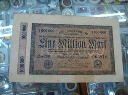 ☆金鈴館☆德國舊馬克1923~1億(100000000)馬克~☆單面版☆品相不錯~保證真品~(4) 歷史價格詳細信息