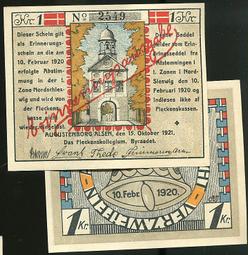 Germany 德國1910年，P42,100 Marks大票幅紙幣，品相全新UNC 歷史價格詳細信息