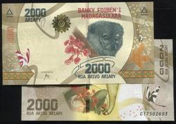 MADAGASCAR (馬達加斯加紙幣)， P97 ，動物 100-ARI ， 2017 ，品相全新UNC 歷史價格詳細信息