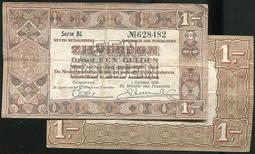 【紙幣】Netherlands (荷蘭), P51c   , 100-GULD. , 1942品相極美XF #20812 歷史價格詳細信息