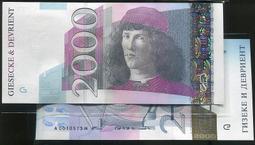 GERMANY（德國一千萬紙幣），P106a，10-Mill-MK，1923，品相9新AU 星水印 歷史價格詳細信息