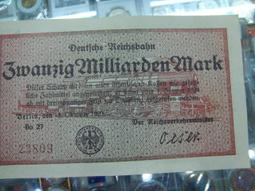 ☆火熱新品2012☆懶懶熊Rilakkuma龍年限定變身版卡票零錢包 歷史價格詳細信息