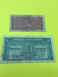 70年舊鈔-奧地利1944年2shillings 歷史價格詳細信息