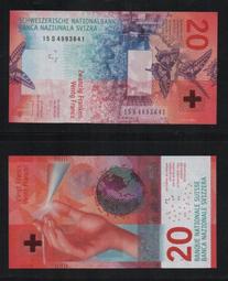 【低價外鈔】瑞典 2015年 20 KR 瑞典克朗 紙鈔一枚，少見~ 歷史價格詳細信息