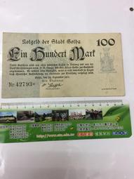 1922年 中央造幣廠上海廠 鑄幣機器 樣章 廣告章 美國機8113 歷史價格詳細信息