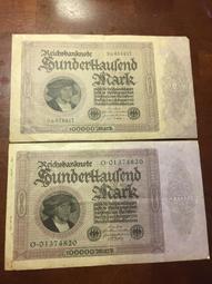 德國1923年1000000馬克紙幣5941 歷史價格詳細信息