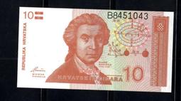 1991年亞運會盼吩型張，北方幹貨，無黃無折無臟，原膠票 古玩 老物件 舊藏 -4537 歷史價格詳細信息