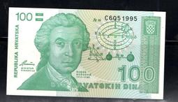 1991年亞運會盼吩型張，北方幹貨，無黃無折無臟，原膠票 古玩 老物件 舊藏 -4537 歷史價格詳細信息