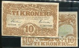 DENMARK ( 丹麥硬幣)， 5-ORE ， K843.1 ， 1953 ，品相極美XF #204972 歷史價格詳細信息