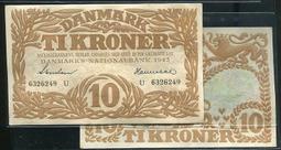 DENMARK ( 丹麥硬幣)， 5-ORE ， K843.1 ， 1953 ，品相極美XF #204972 歷史價格詳細信息