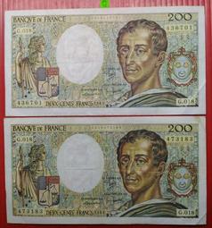 1983年精制長城幣5角，權威評級NGC PF67CA，原狀8116 歷史價格詳細信息