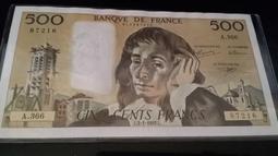 ~ ~ ~法國LONGCHAMP 經典細緻皮革側背包~非義大利國製格紋Hermes CD LV DG元起標 歷史價格詳細信息