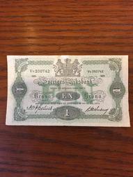 少見瑞典央行發行百年鈔1921年1克朗 價格比較,價格查詢,歷史價格詳細信息