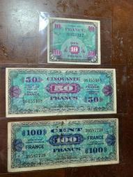 1944 Antique Religious Saint Anthony's Legion Franciscan Friars Atonement Card 歷史價格詳細信息