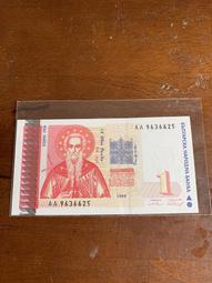 【首發A冠百位號】湯加50番加紙幣 ND(2015) 全新UNC 號碼無47【滿300出貨】 歷史價格詳細信息