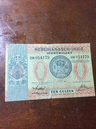 60年前老鈔1940年荷蘭舊版鈔1gulden 價格比較,價格查詢,歷史價格詳細信息
