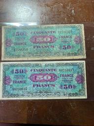 1944 Antique Religious Saint Anthony's Legion Franciscan Friars Atonement Card 歷史價格詳細信息