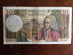 1966年舊版羅馬尼亞高額100、25 LEI(2張合拍） 歷史價格詳細信息