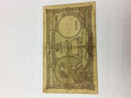 1945-59年香港英國王壹圓、拾分（2張合拍） 歷史價格詳細信息