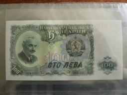 1951 Tree Of Life St Paul's Spirit Of The Dead UK Sphere Magazine Print DWBB8 歷史價格詳細信息