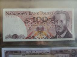 POLSKIE RADION/ DANCZOWSKA / 7CD 歷史價格詳細信息