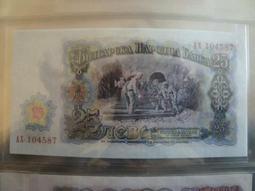 1951 Tree Of Life St Paul's Spirit Of The Dead UK Sphere Magazine Print DWBB8 歷史價格詳細信息