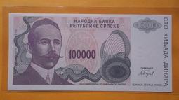 dilara me 大頭圍軟糯可愛小熊耳朵毛絨帽女秋冬季顯臉小護耳帽 歷史價格詳細信息