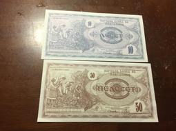 1992年26屆OHME-HOCHI馬拉松賽紀念徽章 歷史價格詳細信息