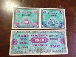 極少見1966年9新早期越南橋船2盾印刷精美 歷史價格詳細信息