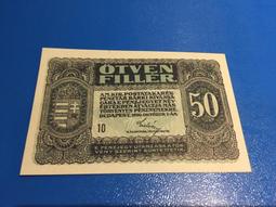 全新建國百年vs89年100元{六碼同號}整數號18張一標(面額1800元另計) 歷史價格詳細信息