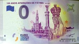 [禾名.致於幸福]0歐元★(2018-1)西班牙/阿利坎特省★ 歷史價格詳細信息