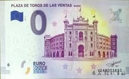 [禾名.致於幸福]0歐元★(2018-1)西班牙/阿利坎特省★ 歷史價格詳細信息