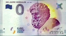 [禾名.致於幸福]0歐元★(2018-1)西班牙/阿利坎特省★ 歷史價格詳細信息