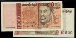 【紙幣】Portugal(葡萄牙), P180f , 500-ESC. , 1993 品相9新AU #208454 歷史價格詳細信息