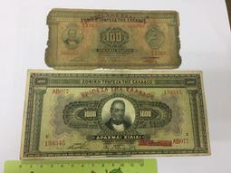 舊版希臘紙幣1000德拉馬克 1987 兩張合拍S010 歷史價格詳細信息