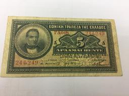 百年鈔-希臘1923年舊版鈔5元（美金評價45美元） 價格比較,價格查詢,歷史價格詳細信息