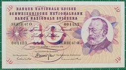 10瑞士法郎紙鈔4張連號合售，圖像為知名建築師，2017年因該人被抗議曾涉及法西斯及維琪偽政權而停出版，置於Vault 歷史價格詳細信息