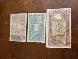 51年6月<豐年-12>雜誌(大格-2) 歷史價格詳細信息